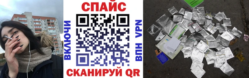 Купить закладки  Назарово  Бутират оксибутират 