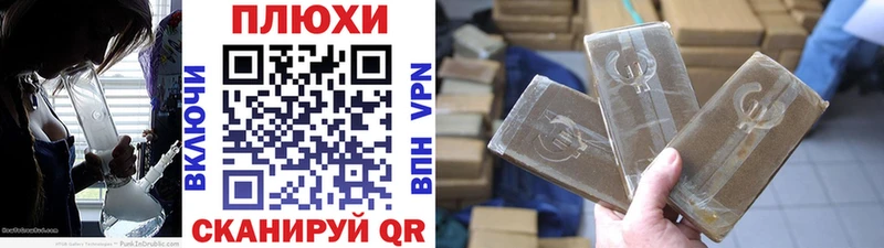 Купить где  Назарово  ГАШ Ice-O-Lator 