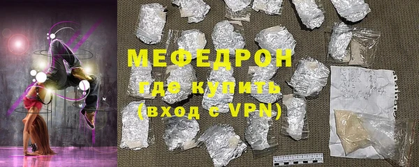 МДПВ Лагань