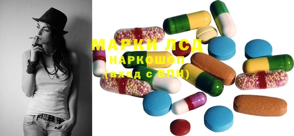 mdma Липки