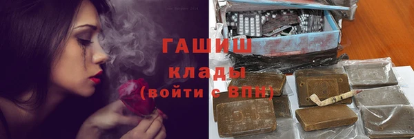 Альфа ПВП Лабытнанги