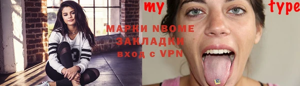 Альфа ПВП Лабытнанги