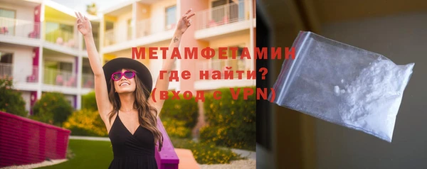 индика Лиски