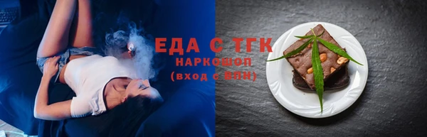 индика Лиски