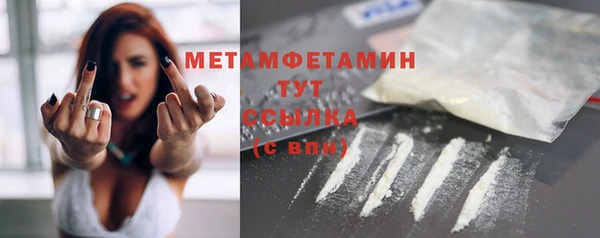 mdma Липки