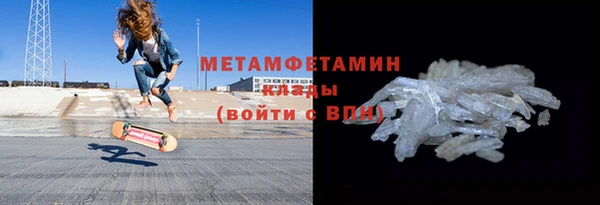mdma Липки