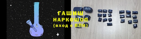 mdma Липки