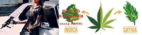 индика Лиски