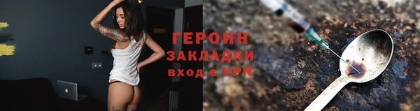 Альфа ПВП Лабытнанги
