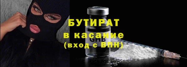 индика Лиски