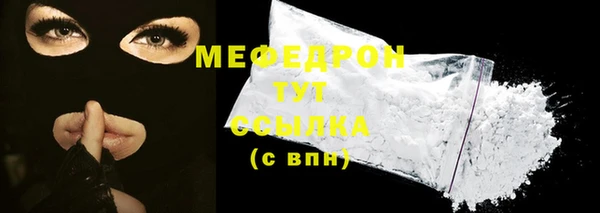 Альфа ПВП Лабытнанги