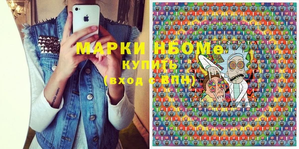 mdma Липки