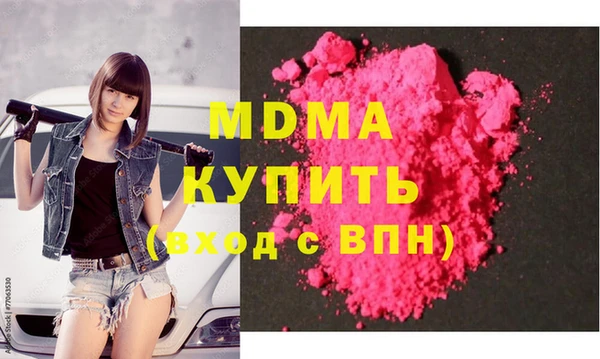 спайс Лихославль