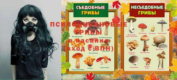 mdma Ладушкин