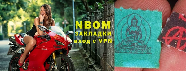 индика Лиски