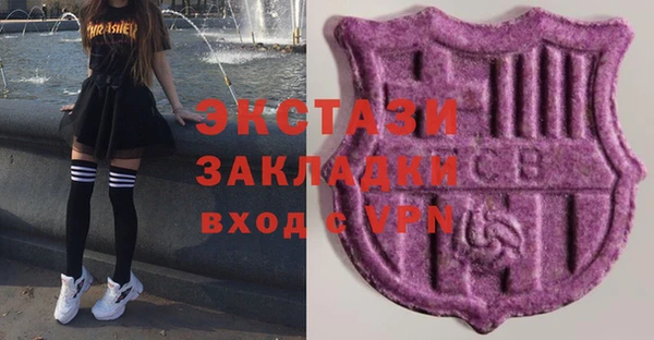 mdma Липки