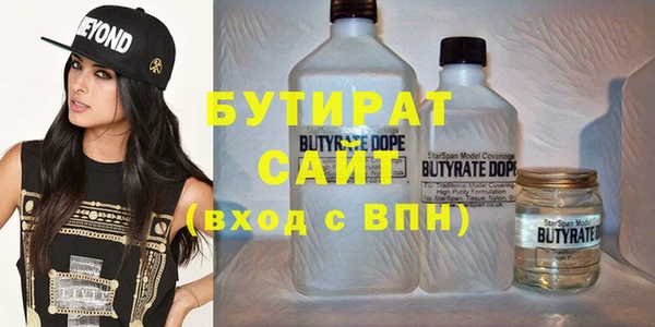 МДПВ Лагань