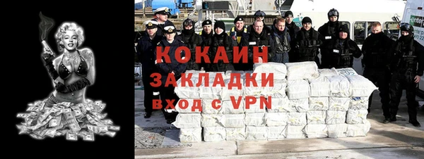 МДПВ Лагань