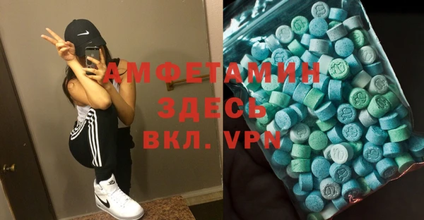 МДПВ Лагань