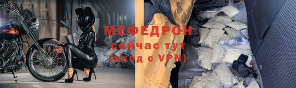 mdma Ладушкин